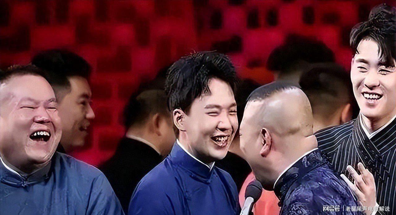 德云社大洗牌:郭麒麟榜上除名,栾云平意想不到,他才是最大赢家